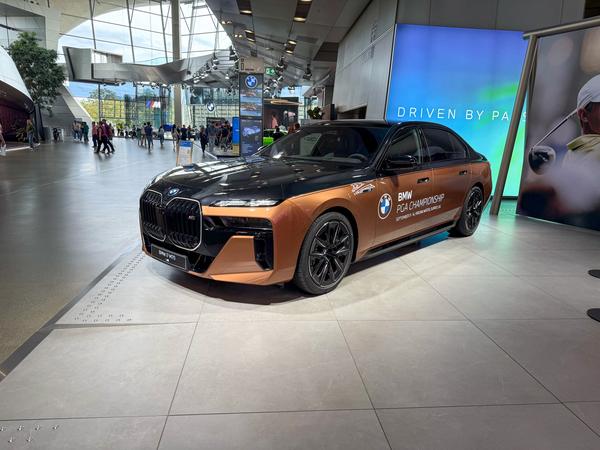 宝马i7 2026款 eDrive50L 领先型 M运动套装厂商_基本信息图