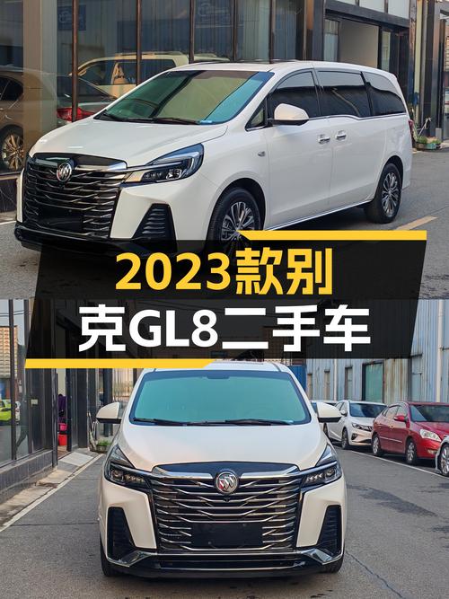 2023款别克GL8陆上公务舱，2万公里准新车，宜商宜家出行优选！