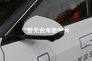 电子外后视镜