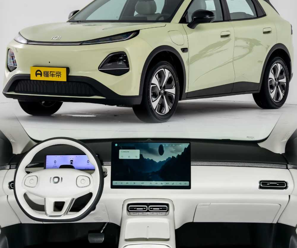 锐评长安启源Q05话题封面图