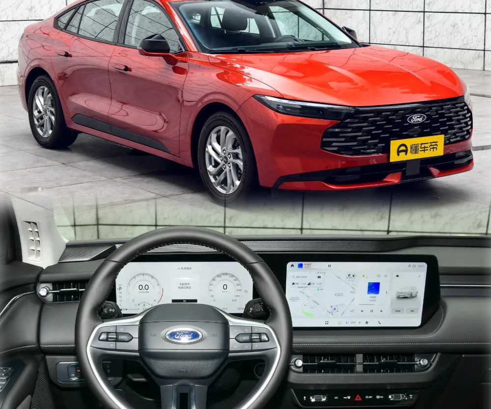 锐评26款蒙迪欧话题封面图