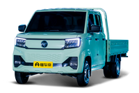 祥菱V5 EV