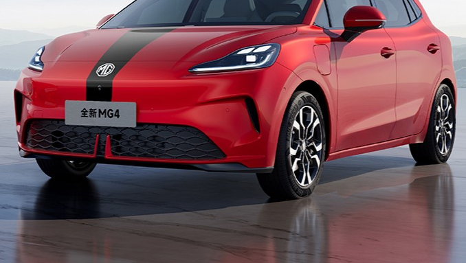 MG4我提车啦话题封面图