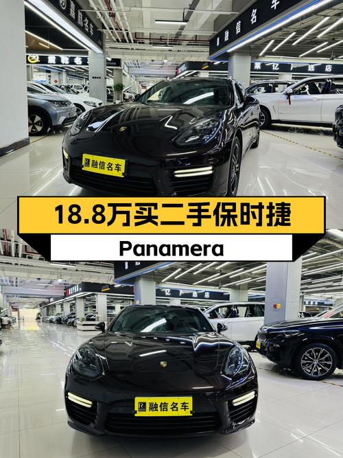 18.8万的 2010款保时捷 Panamera，1次过户11万公里