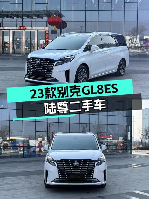 准新豪华7座SUV，23款别克GL8ES陆尊，宜商宜家仅28万！