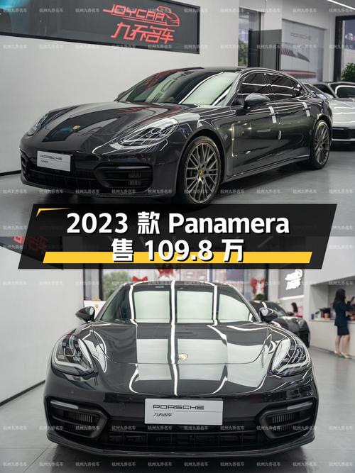 2023款保时捷 Panamera 行政加长铂金版，0.31万公里仅售109.8万！