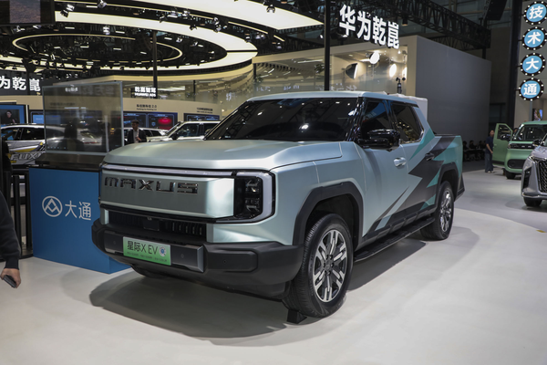 星际X EV 2025款 豪华版厂商_基本信息图