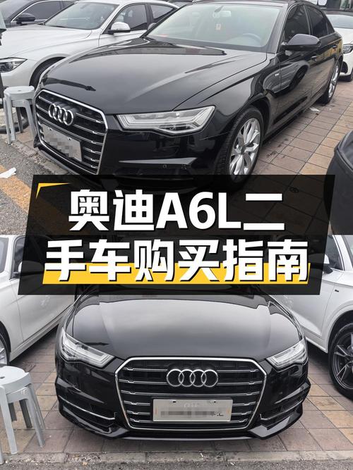 19.8万买 2018款奥迪A6L，黑色0过户8.5万公里！