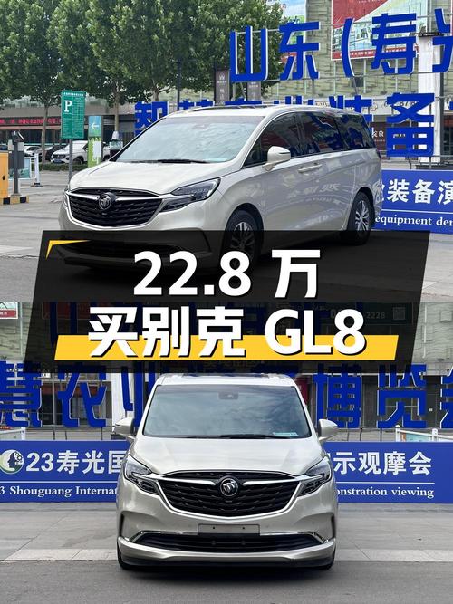 22.8万买 2021款别克GL8 ES陆尊，香槟色7万公里1次过户