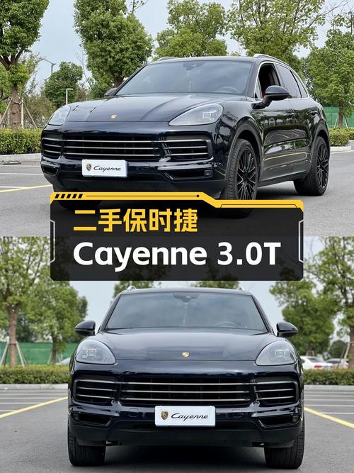 19年上牌的保时捷 Cayenne，8万公里，0过户，报价48万！