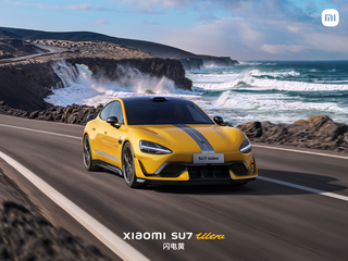 小米SU7 U图6