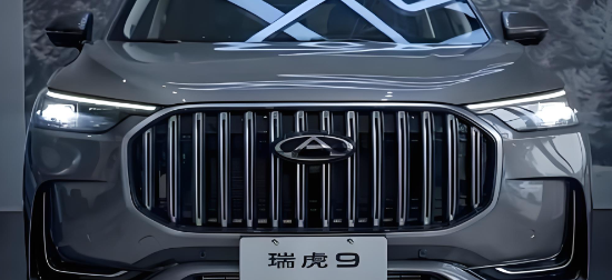 瑞虎9能买吗话题封面图