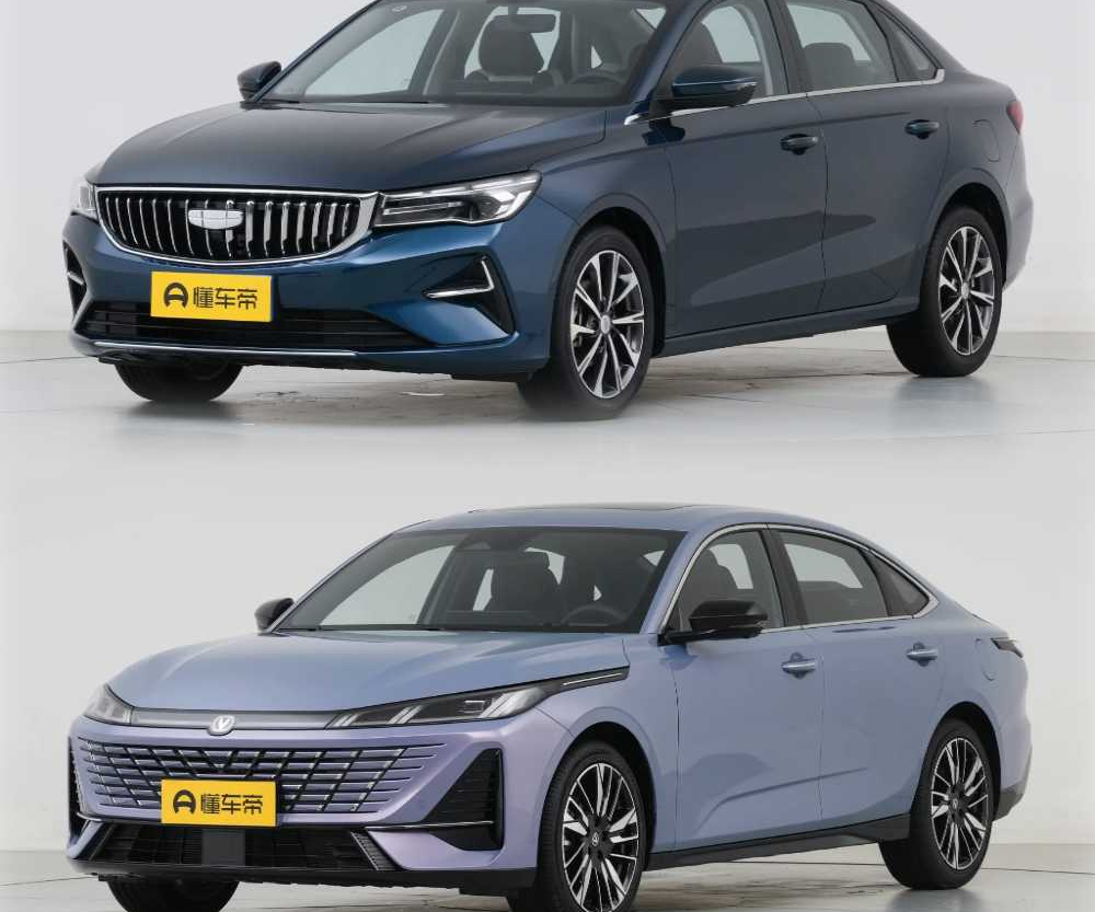 帝豪和逸动你选谁话题封面图