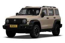 坦克300 Hi4-T