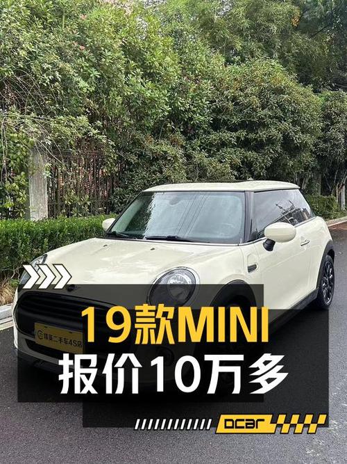 2019款MINI 1.5T ONE白色小型轿车，4.6万公里，10.28万