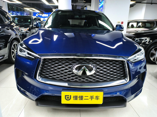 买车新选择，英菲尼迪QX50图2