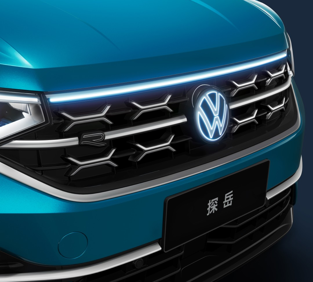 探岳只聊缺点话题封面图