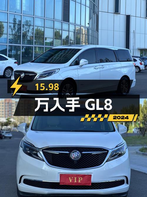 15.98万可入手 2018款别克GL8 ES 28T 舒适型