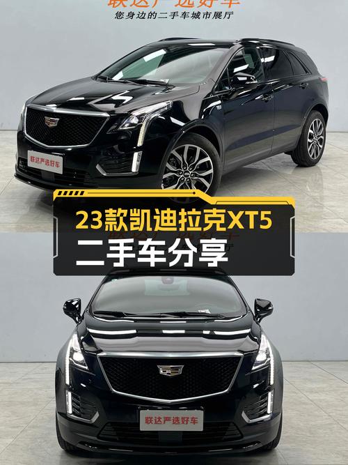 23款凯迪拉克XT5一手准新车，22.8万圆你豪华SUV梦！