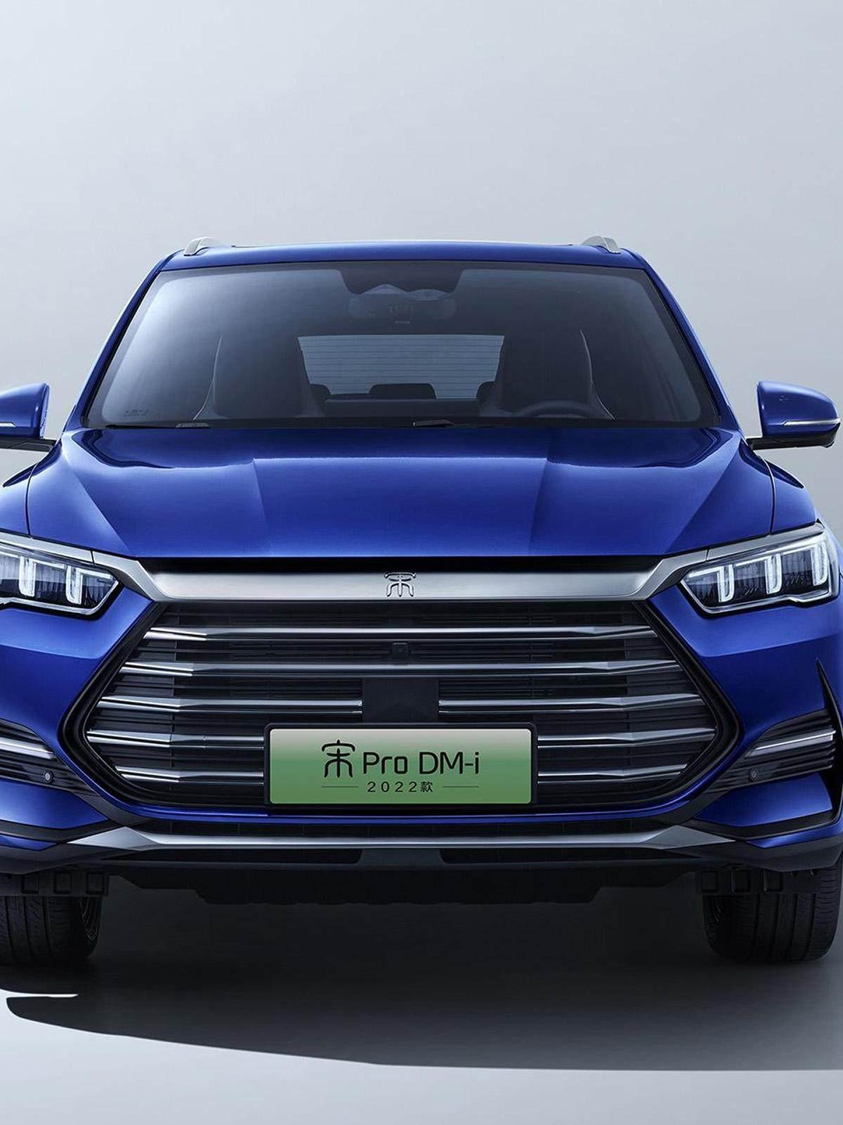 宋Pro DM能买吗话题封面图