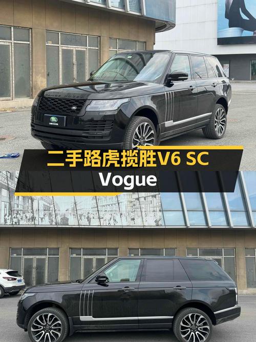 49.9万买 2015款路虎揽胜，17.7万公里，过户 2次！