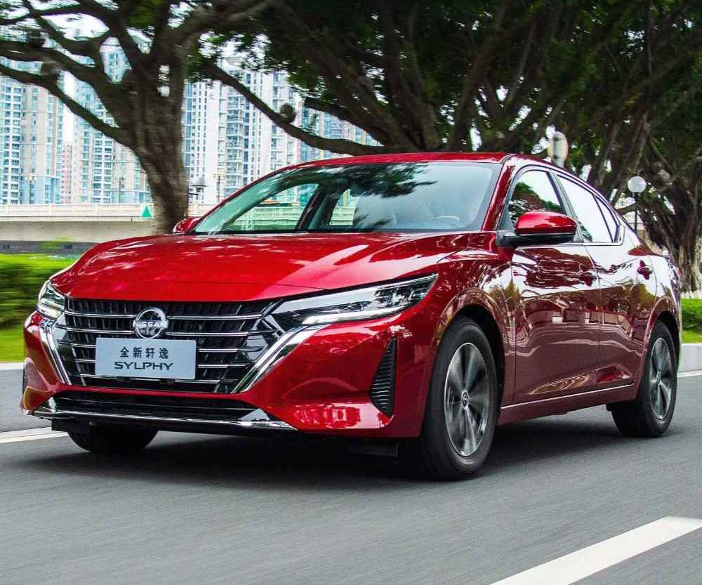 开轩逸有多省话题封面图