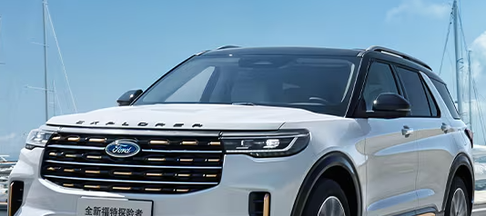 探险者只聊缺点话题封面图