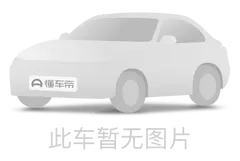 金卡S6询底价