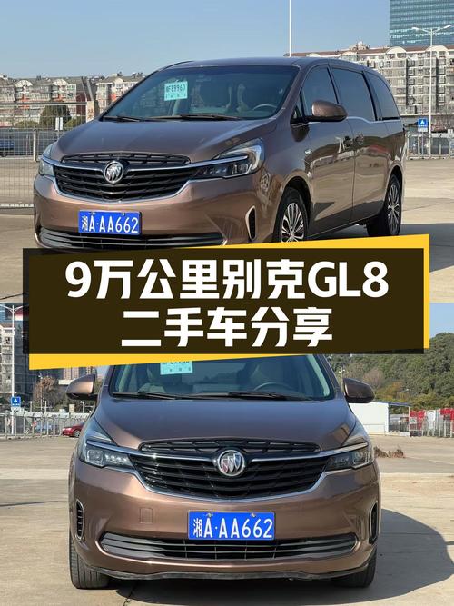 9万公里香槟金别克GL8，2021款陆上公务舱，宜商宜家大七座！