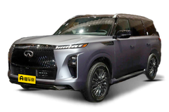 英菲尼迪QX80