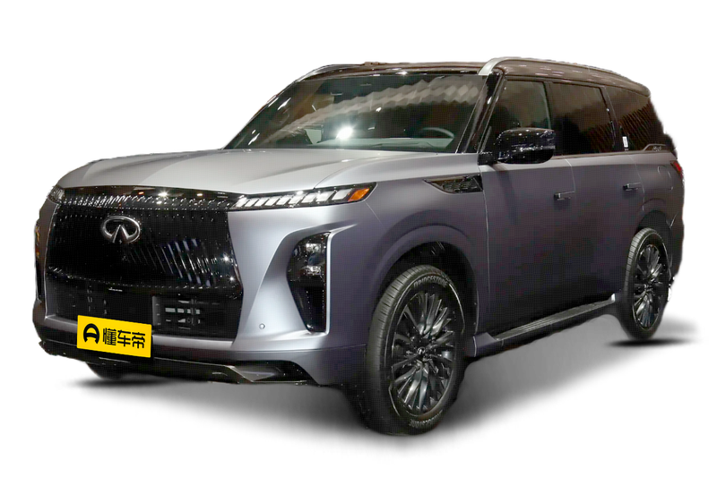 英菲尼迪QX80