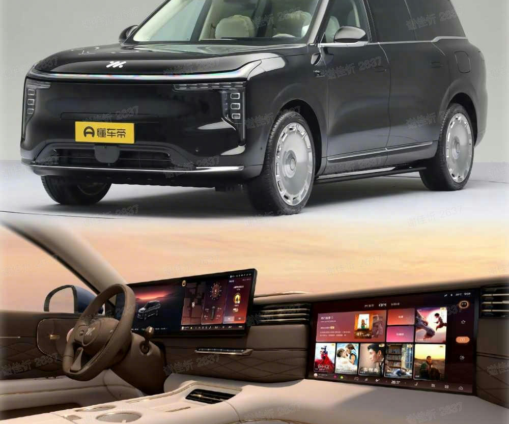 智己LS9抢先评话题封面图