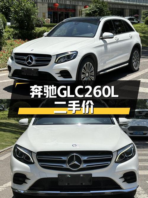 15.98万！2017款奔驰 GLC 260跑了5.8万公里，值吗？