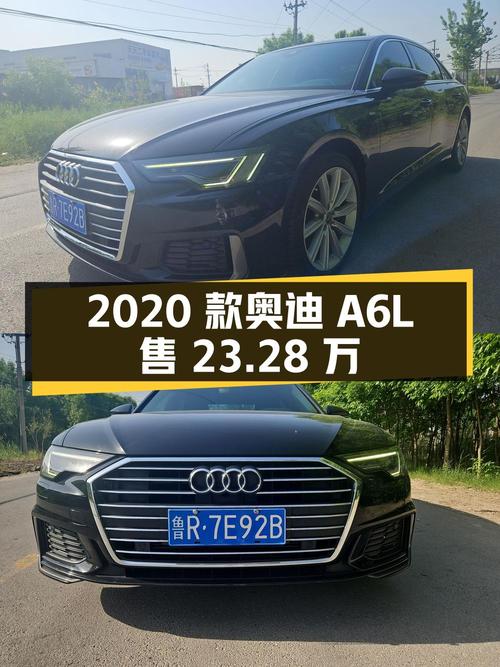 1次过户的 2020款奥迪A6L黑色仅售 23.28万！