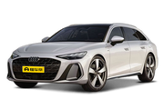 奥迪A6 PHEV(海外)经销商报价暂无报价