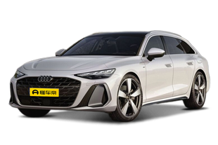 奥迪A6 PHEV(海外)