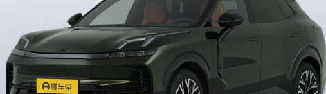 【奖】领克08车主报告话题封面图