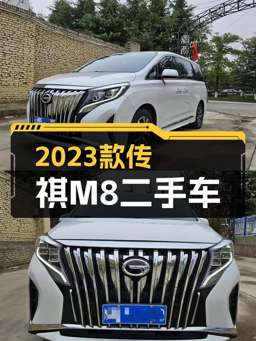 2023款传祺M8一手准新车，豪华MPV体验触手可得