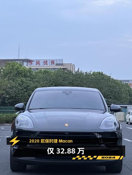 2020款保时捷 Macan深灰色，4.5万公里，3次过户现仅32.88万！