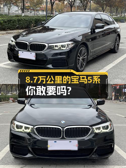 驰骋都市，尽显锋芒——宝马5系2019款530Li M运动套装8.7万公里