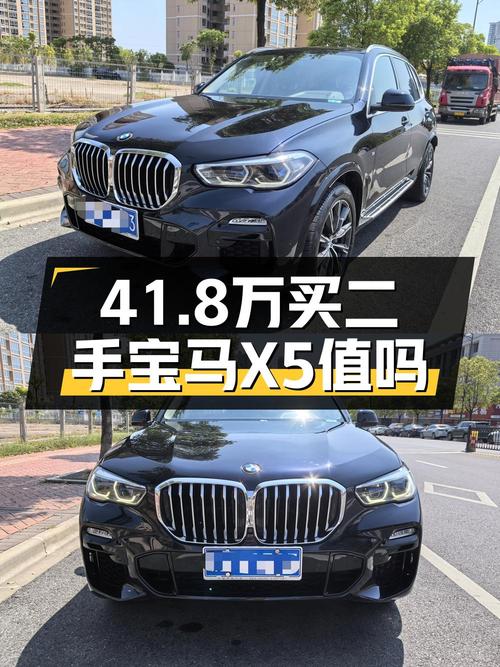 奶爸必备中大型SUV，2020款宝马X5值不值得买？