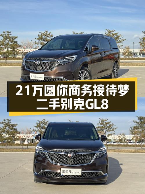 21.5万圆你商务接待梦，2021款别克GL8ES陆尊一手车况极佳