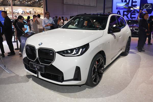 宝马X3(进口) 2026款 M50厂商_基本信息图