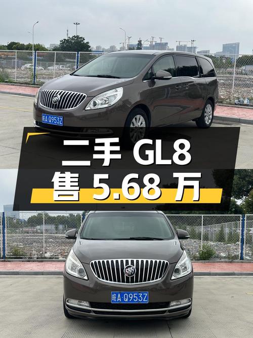 二手别克GL8 2013款 2.4L CT豪华商务舒适版，9万公里卖5.68万