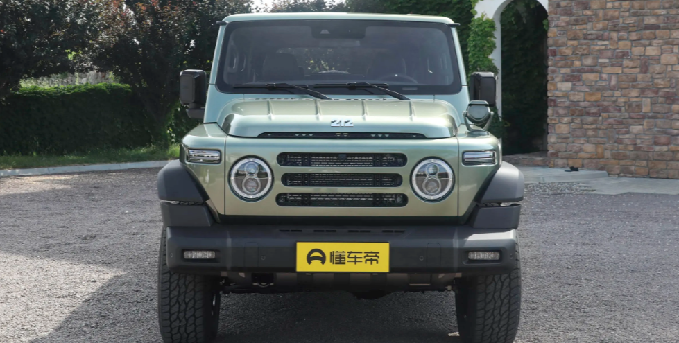 全新212价格预测话题封面图