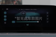 单区自动空调