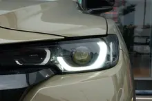 LED日间行车灯