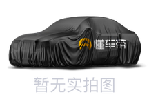 金杯海狮
