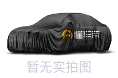 佳跃询底价