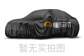 Fastback Concept undefined款 undefined